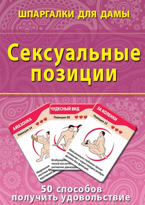 Сексуальные девушки-лучницы (40 фото) » Невседома