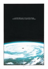 обложка Акира. Том 1 от интернет-магазина Книгамир
