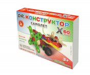 обложка Конструктор деревянный "Самолет" в кор.9шт от интернет-магазина Книгамир