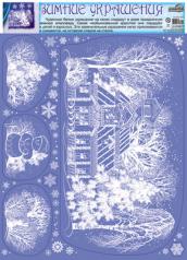 обложка Н-10877 Зимние украшения на окна. Зимний терем. Белила, многоразовые, видны с обеих сторон от интернет-магазина Книгамир