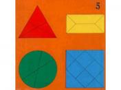 обложка Весёлая геометрия №5 (Оксва) от интернет-магазина Книгамир