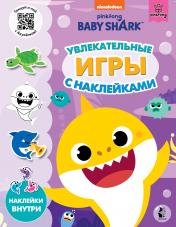 обложка Baby Shark. Увлекательные игры с наклейками от интернет-магазина Книгамир