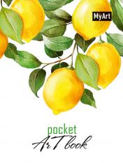 обложка MyArt. Pocket ArtBook. Лимоны от интернет-магазина Книгамир