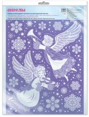 обложка *НМТ1-14188 Набор новогодних наклеек на прозрачной пленке. Ангелы (Пластизоль,многоразовые,видны с обеих сторон) (А4+) от интернет-магазина Книгамир
