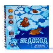 обложка Игра магнитная головоломка "Ледоход. Арктическое приключение" от интернет-магазина Книгамир