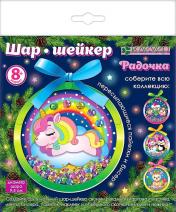 обложка Набор для изготовления шар-шейкера "Радочка" от интернет-магазина Книгамир