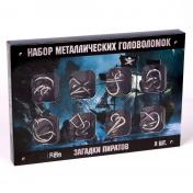 обложка Набор металических головоломок "Загадки пиратов", 8 шт, металл от интернет-магазина Книгамир