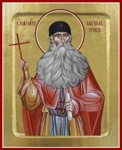 обложка Икона Максима Грека, преподобного (на дереве): 125 х 160 от интернет-магазина Книгамир