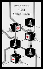 обложка 1984. Animal Farm от интернет-магазина Книгамир