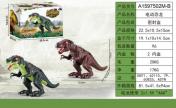 обложка Динозавр на бат. свет+звук, двигается 6919 в кор. в кор.2*48шт от интернет-магазина Книгамир