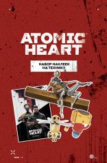 обложка Набор наклеек на технику. Atomic Heart (3 л., 210х148) от интернет-магазина Книгамир
