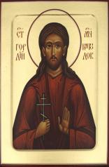 обложка Икона Гордия Каппадокийского, мученика на дереве: 125 х 160 (Синопсисъ) от интернет-магазина Книгамир