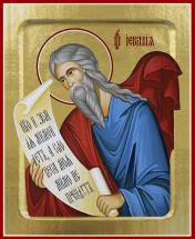 обложка Икона Иеремии, пророка (на дереве): 125 х 160 от интернет-магазина Книгамир