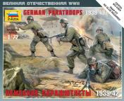 обложка Зв.6136 Немецкие парашютисты/40 от интернет-магазина Книгамир