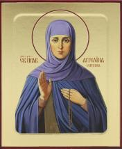 обложка Икона Ангелины Сербской, праведной (на дереве) 125 х 160 от интернет-магазина Книгамир