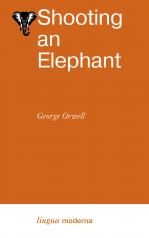 обложка Shooting an Elephant от интернет-магазина Книгамир