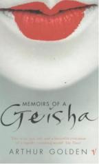 обложка Memoirs of a Geisha. Golden A. от интернет-магазина Книгамир