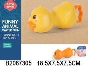 обложка Игрушка для купания-брызгалка "Утенок" 18,5*7,5*7,5 см арт.2087305 от интернет-магазина Книгамир