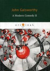 обложка A Modern Comedy 2 = Современная комедия 2: кн. на англ.яз от интернет-магазина Книгамир