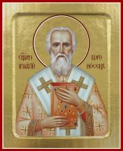 обложка Икона Игнатия Богоносца, священномученика (на дереве): 125 х 160 от интернет-магазина Книгамир