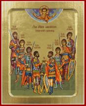 обложка Икона Фивейский Трирский легион, святые мученики (на дереве): 125 х 160 от интернет-магазина Книгамир