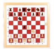 обложка Настенная панель "Шашки-шахматы" от интернет-магазина Книгамир