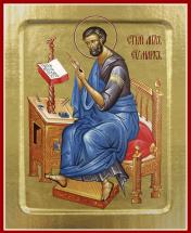 обложка Икона Марка, апостола и евангелиста (на дереве): 125 х 160 от интернет-магазина Книгамир