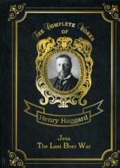 обложка Jess & The Last Boer War = Джесс и Последняя Бурская война: на англ.яз от интернет-магазина Книгамир