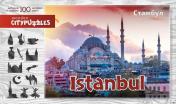 обложка Citypuzzles "Стамбул" арт.8236 (мрц 640 руб.) /42 от интернет-магазина Книгамир