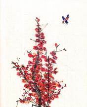 обложка Тетрадь. "Весна" (1) : рабочая тетрадь в клетку, 24 листа от интернет-магазина Книгамир