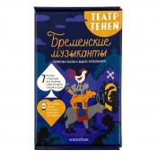 обложка Театр теней «Бременские музыканты» от интернет-магазина Книгамир