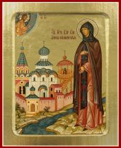 обложка Икона Анны Кашинской, святой праведной княгини (на дереве): 125 х 160 от интернет-магазина Книгамир