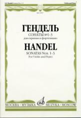 обложка Сонаты № 1 — 3 : для скрипки и фортепиано от интернет-магазина Книгамир