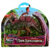 обложка Игрушка пластизоль динозавр 8х16 см,блистер ИГРАЕМ ВМЕСТЕ в кор.2*120шт от интернет-магазина Книгамир