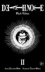 обложка Death Note. Black Edition. Книга 2 от интернет-магазина Книгамир