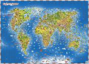 обложка Карта мира для детей от интернет-магазина Книгамир