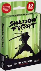 обложка Наст.игра МХ "Shadow Fight: Битва демонов" арт.915533 РРЦ 490 руб. от интернет-магазина Книгамир