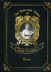 обложка Emma = Эмма: роман на англ.яз от интернет-магазина Книгамир