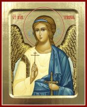 обложка Икона Ангела Хранителя (на дереве): 125 х 160 от интернет-магазина Книгамир