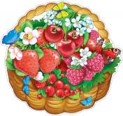 обложка Ф-13705 Плакат вырубной А3. Корзина с фруктами и ягодами (с уф-лаком) - группа Ягоды от интернет-магазина Книгамир