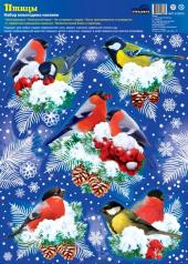 обложка НМТ-12916 Набор новогодних наклеек В ПАКЕТЕ. Птицы (серебряная металлизация, многоразовые) от интернет-магазина Книгамир