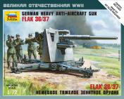обложка Немецкое тяжелое зенитное орудие Flak 36/37 88мм от интернет-магазина Книгамир