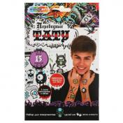 обложка Набор для творчества переводные татуировки монстры, 2 листа MultiArt в кор.50шт от интернет-магазина Книгамир