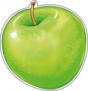 обложка М-14290 Вырубная фигурка. Зеленое яблоко (УФ-лак) от интернет-магазина Книгамир