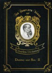 обложка Dombey and Son 2 = Домби и сын 2: роман на англ.яз от интернет-магазина Книгамир