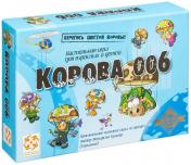 обложка Стиль Жизни.Наст.игра "Корова 006" (картон. кор.) арт.LS12 /12 от интернет-магазина Книгамир