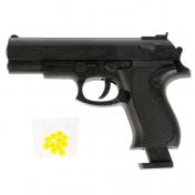 обложка Пистолет (п) с пульками SM729 в пак. в кор.2*144шт от интернет-магазина Книгамир
