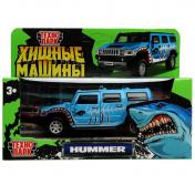 обложка Машина металл HUMMER H2 ХИЩНИКИ 12 см, двери, багаж, инерц, голубой, кор. Технопарк в кор.2*36шт от интернет-магазина Книгамир