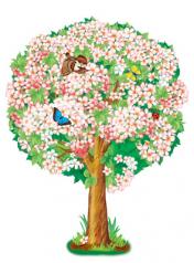 обложка ФБ-13601 Плакат вырубной А2. Яблоня весенняя (с уф-лаком) - тема Деревья от интернет-магазина Книгамир