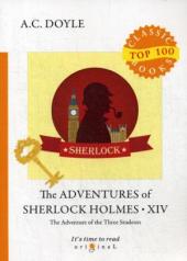обложка The Adventures of Sherlock Holmes XIV = Приключения Шерлока Холмса XIV от интернет-магазина Книгамир